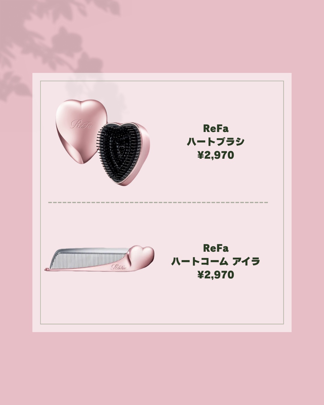 ティスティー トスティー/ラッシュ/炭酸系入浴剤を使ったクチコミ（2枚目）