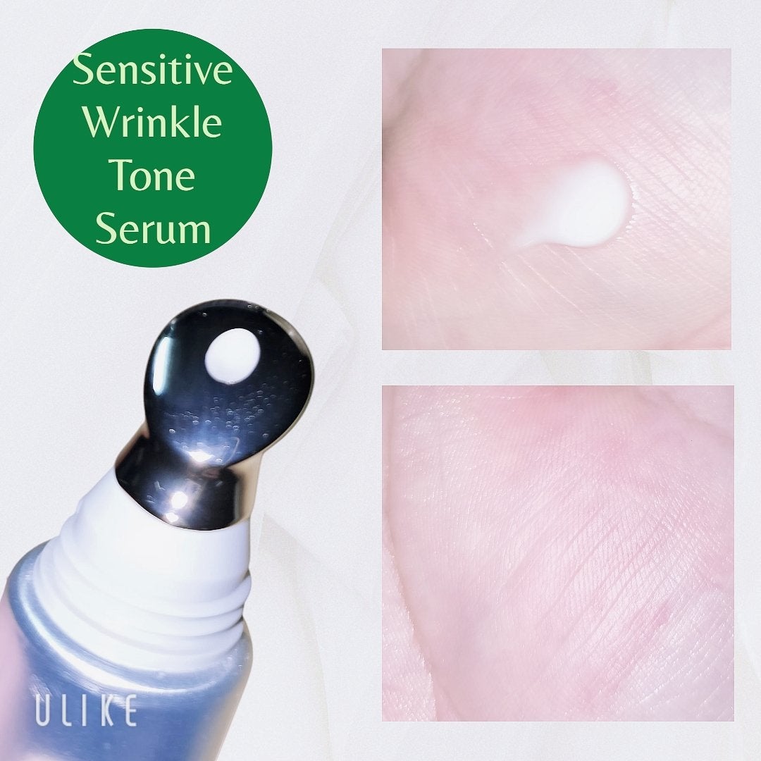 センシティブ リンクルトーンセラム/Asmy/美容液を使ったクチコミ(3枚目)