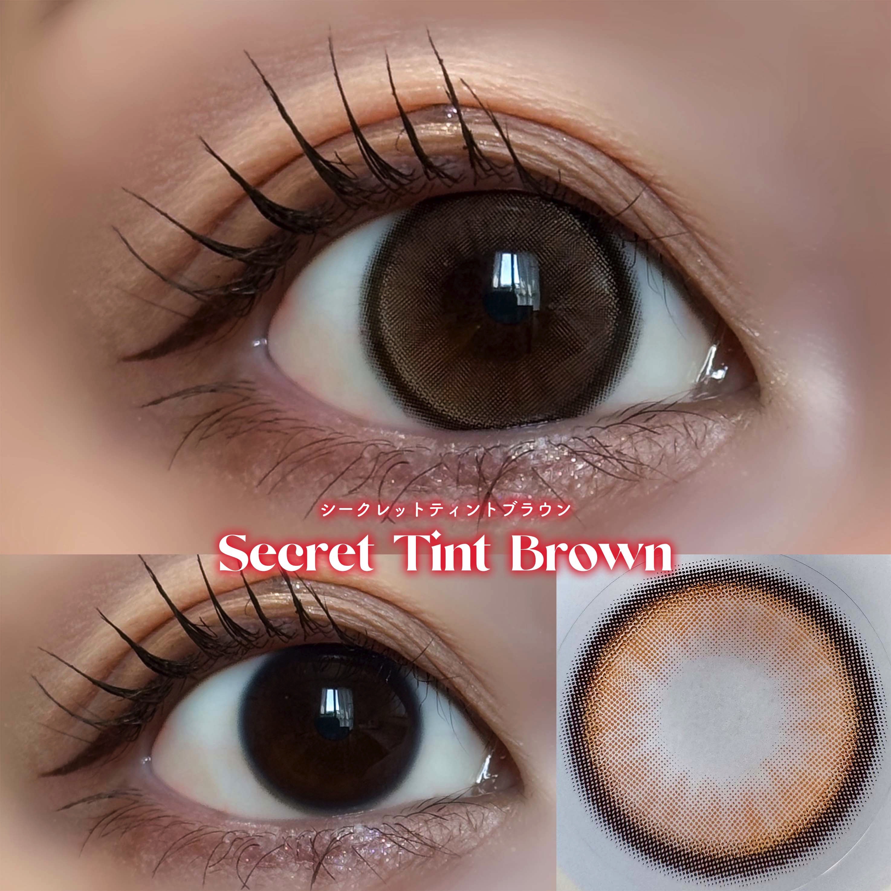 secret tint/OLENS/１ヶ月（１MONTH）カラコンを使ったクチコミ（3枚目）