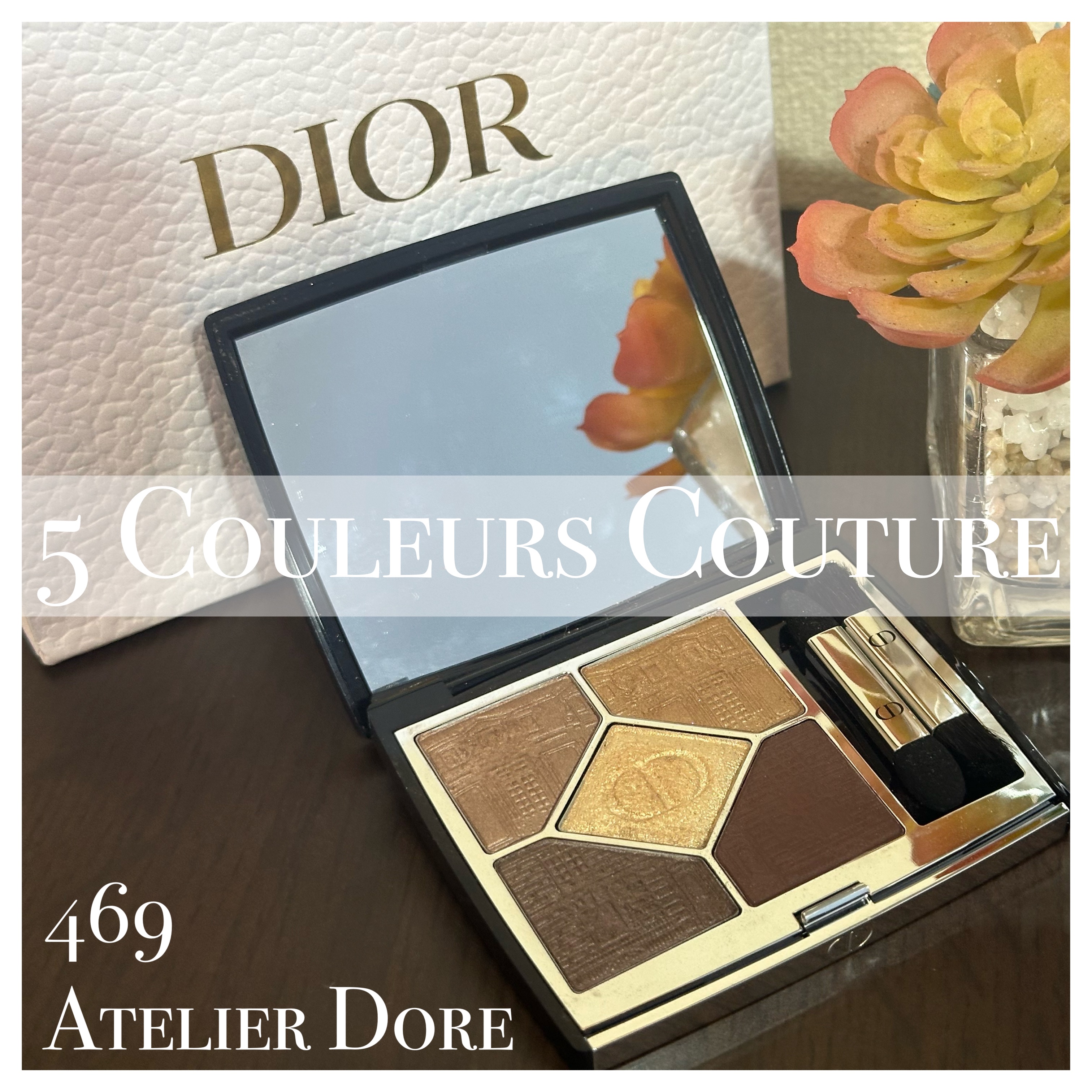 サンク クルール クチュール 〈アトリエ オブ ドリームズ〉/Dior/アイシャドウパレットを使ったクチコミ（1枚目）