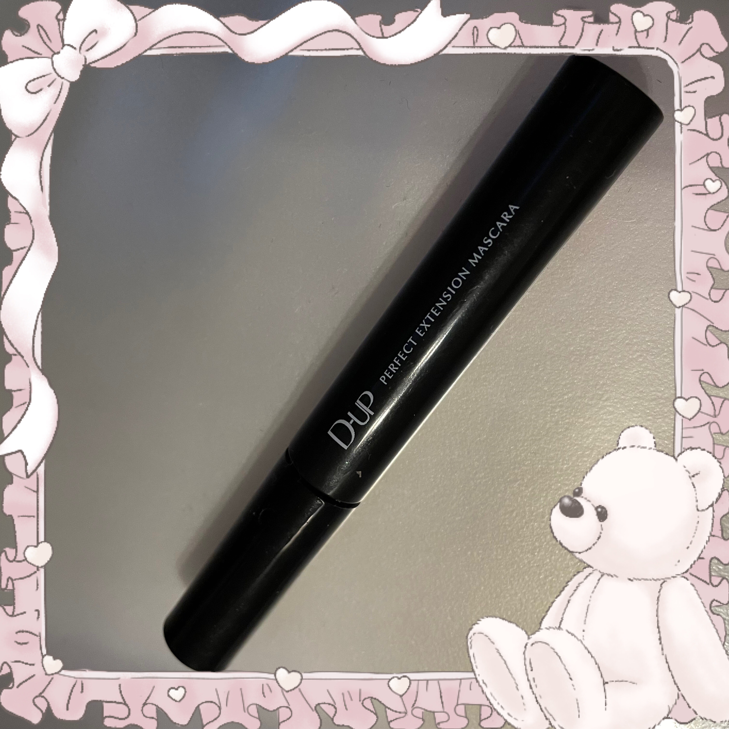 パーフェクトエクステンション マスカラ 漆黒ブラック/D-UP/マスカラを使ったクチコミ（1枚目）