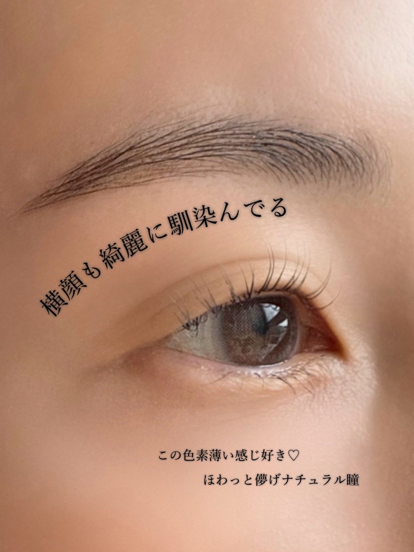ステラシリーズ/LENSSIS/カラーコンタクトレンズを使ったクチコミ(4枚目)