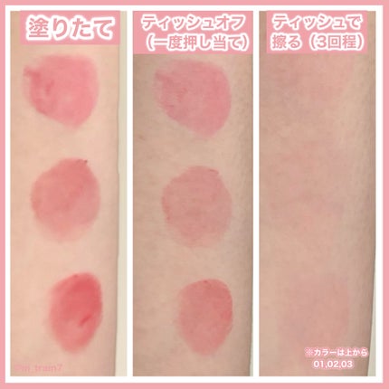 ã©ã¹ã¿ãŒãŽã§ãŒã«ã«ãŒãžã¥/ãã£ã³ã¡ã€ã¯/å£çŽ
ã䜿ã£ãã¯ãã³ãïŒ6æç®ïŒ