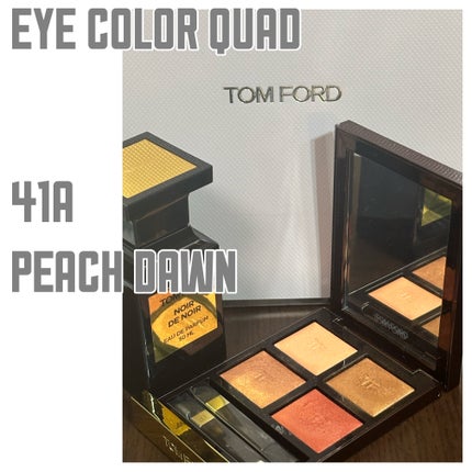 アイ カラー クォード/TOM FORD BEAUTY/アイシャドウパレットを使ったクチコミ(1枚目)