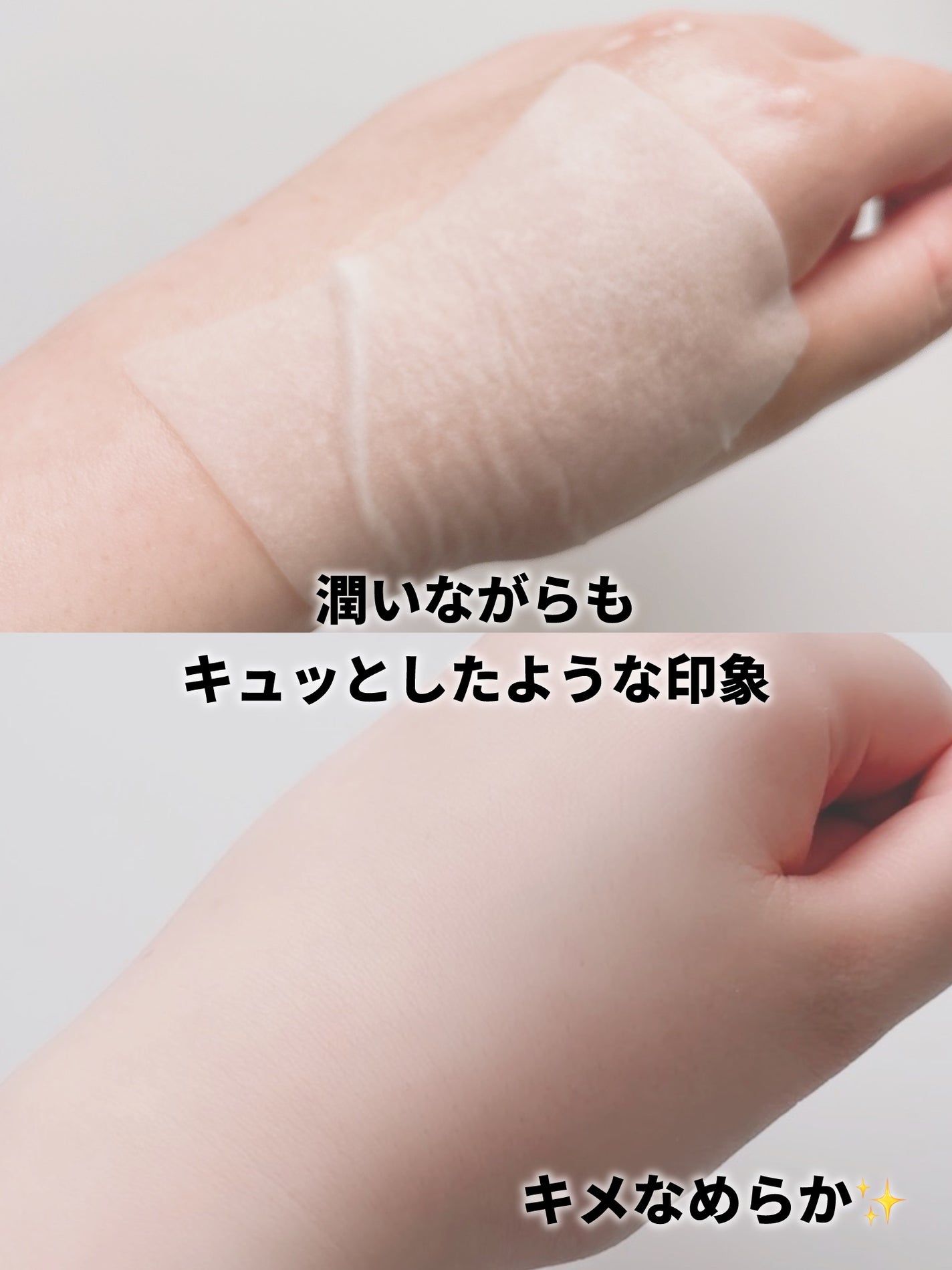 ポアタイトニングトナーパッド/REJURAN COSMETICS/トナーパッドを使ったクチコミ(5枚目)