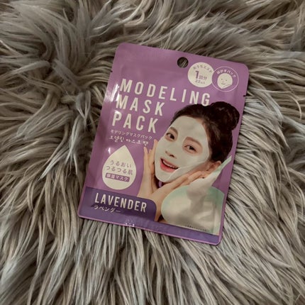 モデリングマスクパック ラベンダー/DAISO/シートマスク・パックの画像