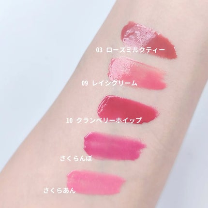 メルティングキャンディーバーム/dasique/口紅を使ったクチコミ(4枚目)