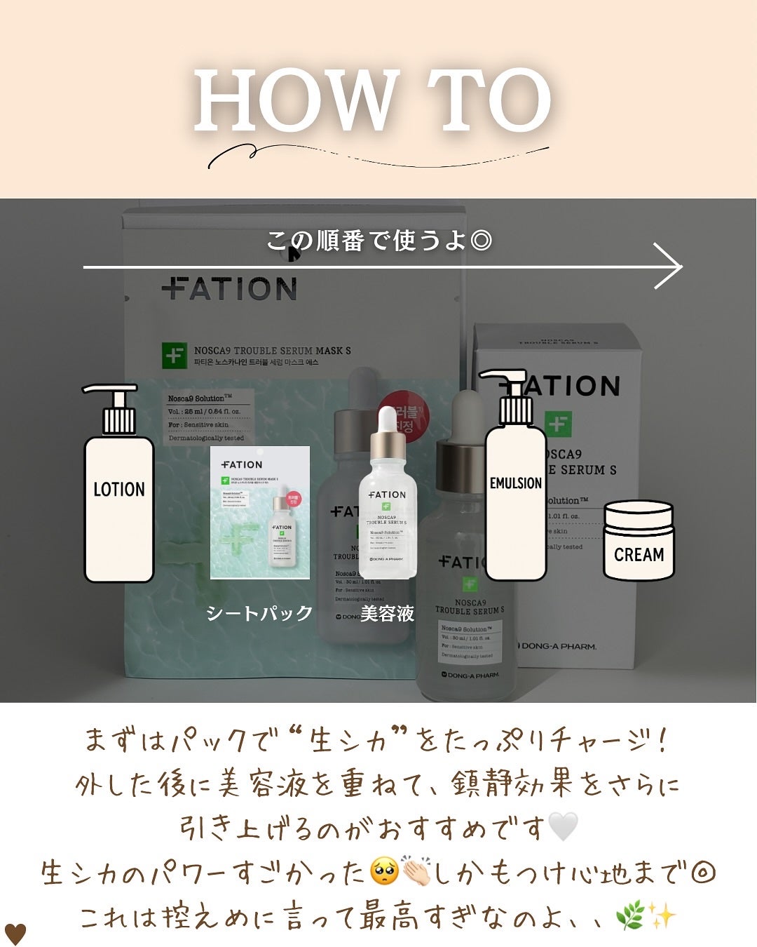 つや子 on LIPS 「いつも見ていただきありがとうございます🥰他の投稿はこちらから▷..」(6枚目)