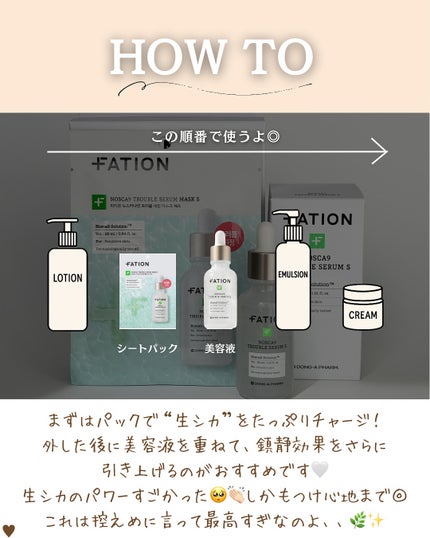 つや子 on LIPS 「いつも見ていただきありがとうございます🥰他の投稿はこちらから▷..」(6枚目)