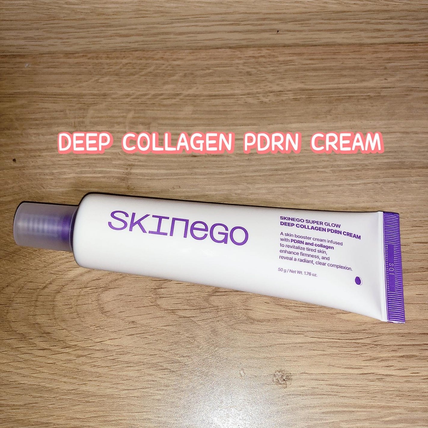 SKINEGO SUPER GLOW DEEP COLLAGEN PDRN CREAM/SKINEGO/フェイスクリームを使ったクチコミ(1枚目)