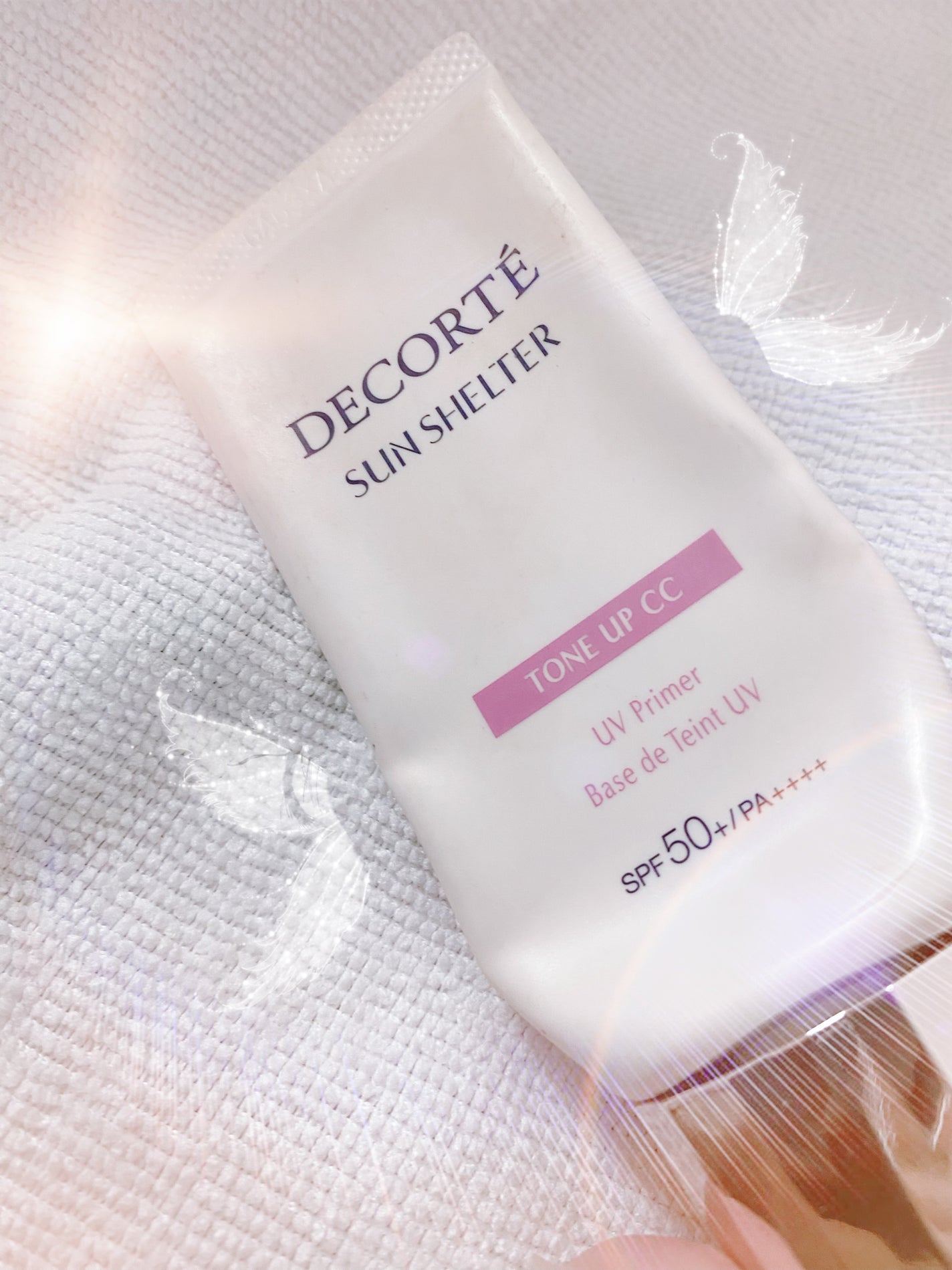 サンシェルター マルチ プロテクション トーンアップCC/DECORTÉ/化粧下地を使ったクチコミ(1枚目)