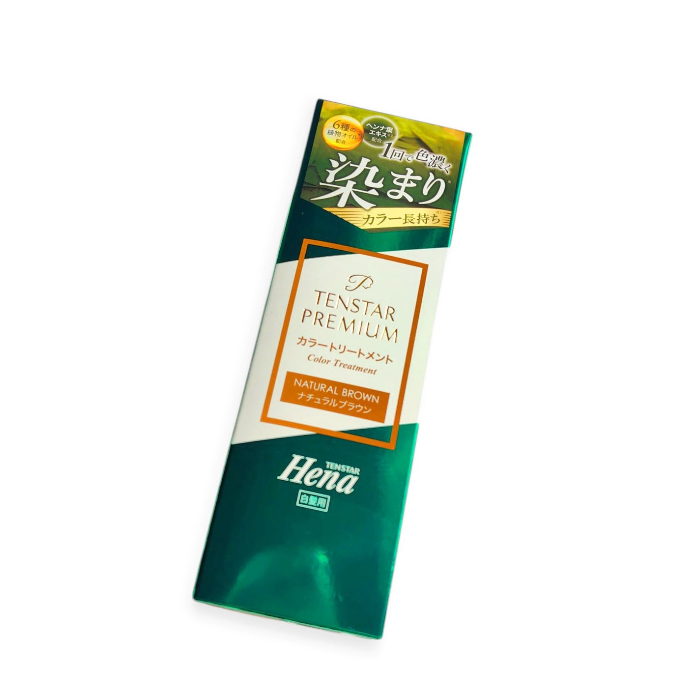 テンスターHenaプレミアム カラートリートメント/テンスターHenaプレミアム/ヘアカラーを使ったクチコミ(8枚目)