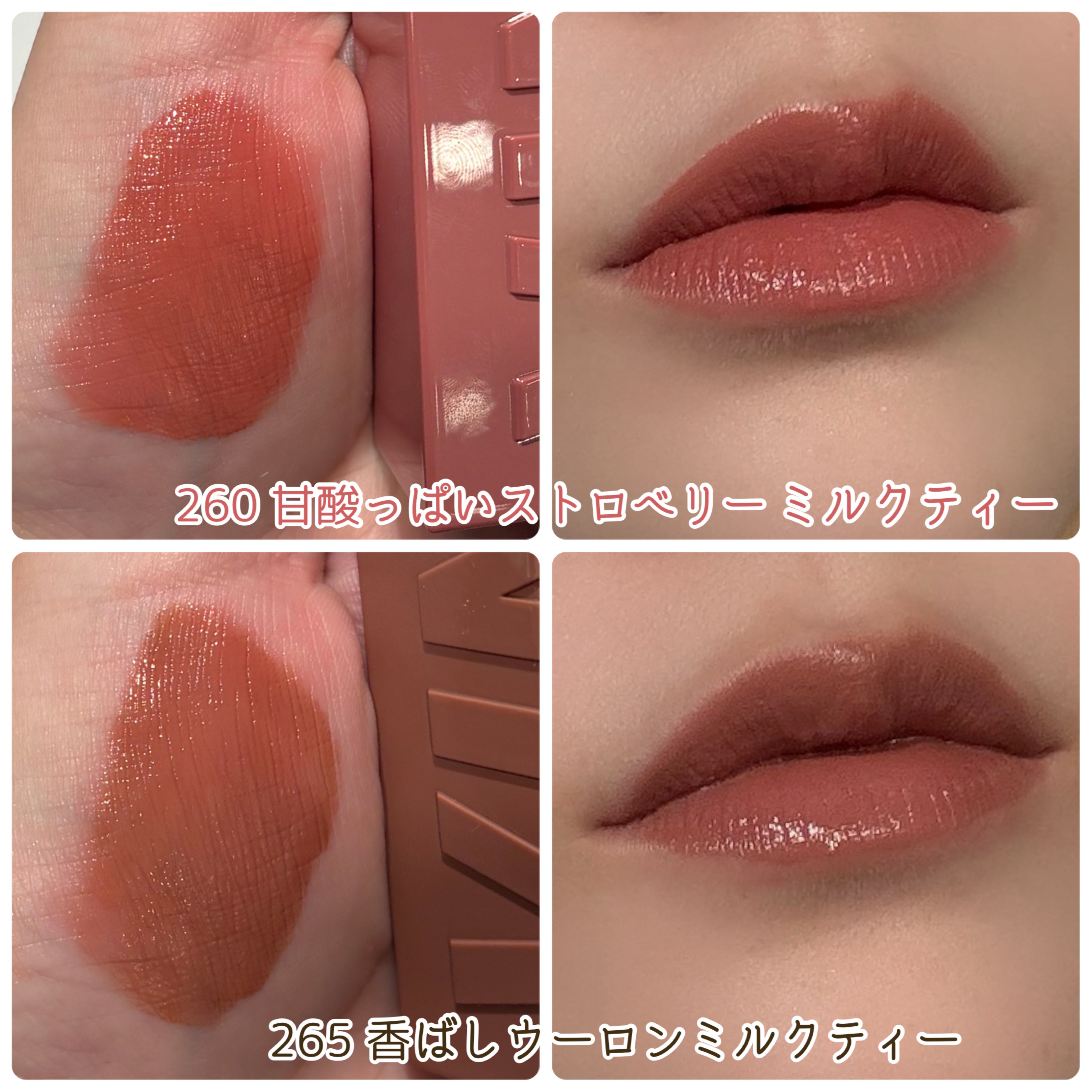 SPステイ ヴィニルインク/MAYBELLINE NEW YORK/口紅を使ったクチコミ（3枚目）