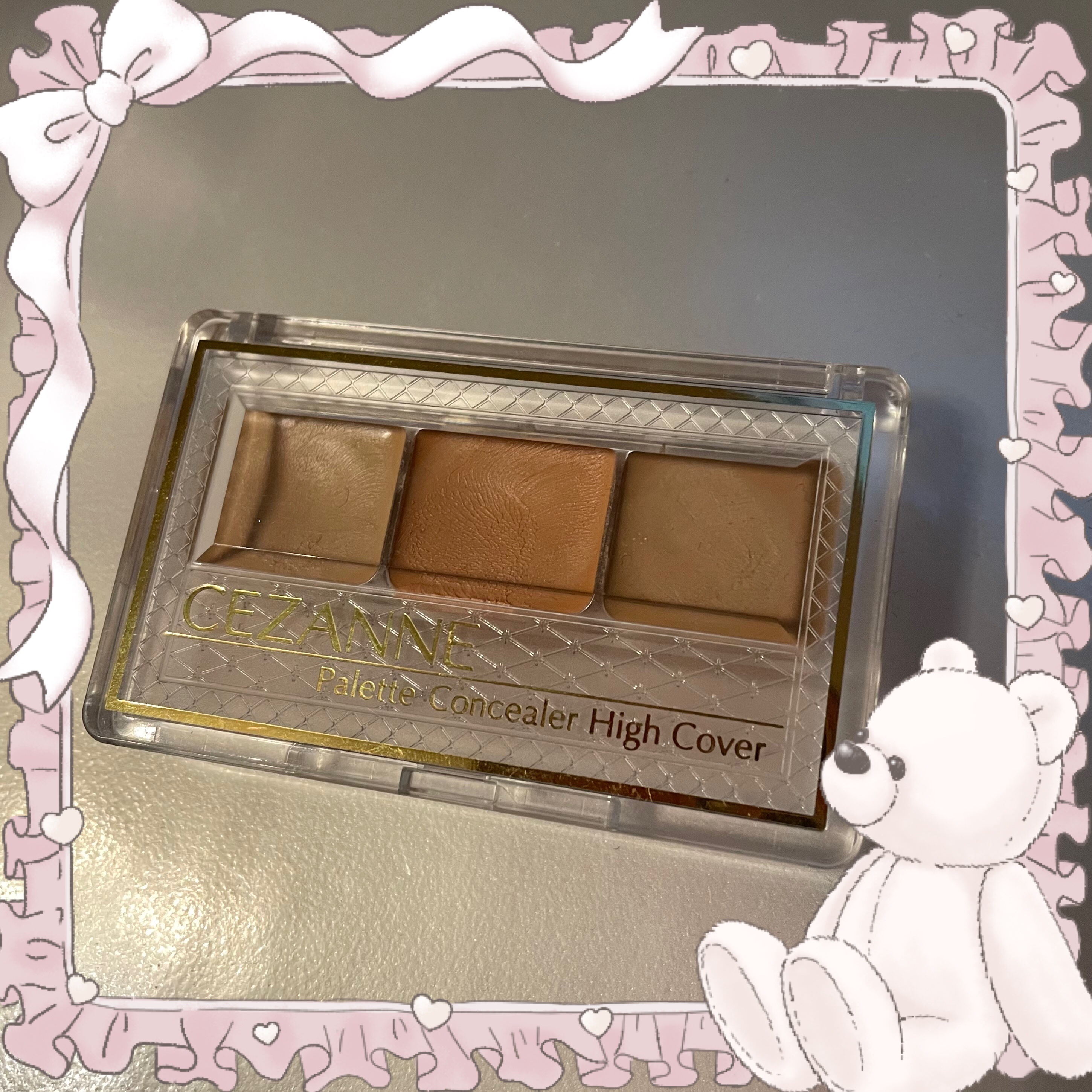 パレットコンシーラー ハイカバー/CEZANNE/パレットコンシーラーを使ったクチコミ（1枚目）