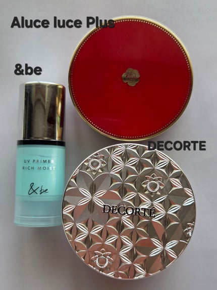 &be UV プライマーリッチモイスト スカイグロウ ミニ(限定)/&be/化粧下地を使ったクチコミ(1枚目)