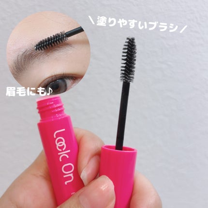 Lock On アイラッシュセラム/NICORIO(ニコリオ)/まつげ美容液を使ったクチコミ(2枚目)