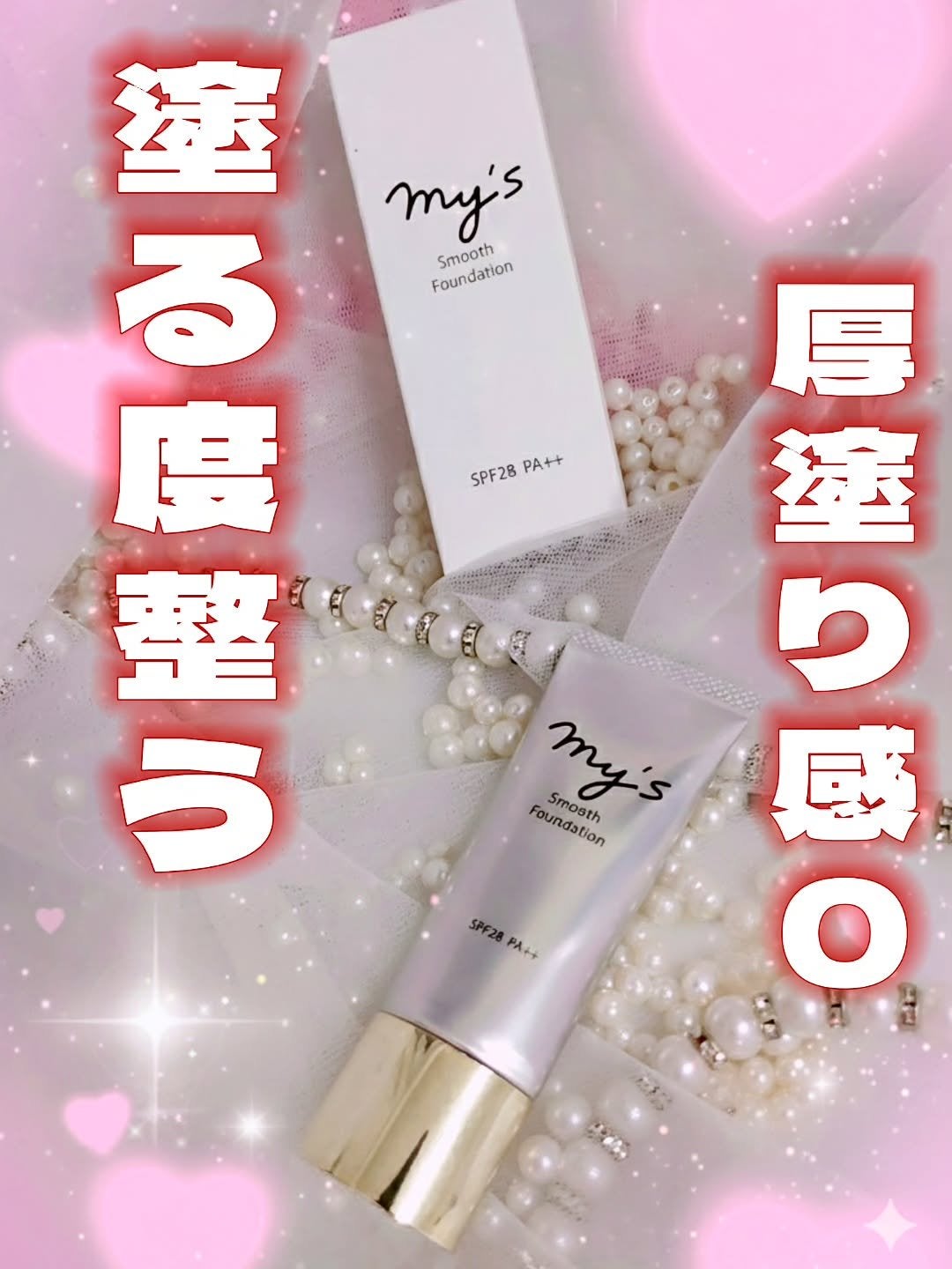 ポッケのお姫様💖🐈⬛フォロバ100%♡ on LIPS 「えっ?🙄乃木坂46じゃなくて乃木坂48なの⁉️🤣\💎フ..」(1枚目)