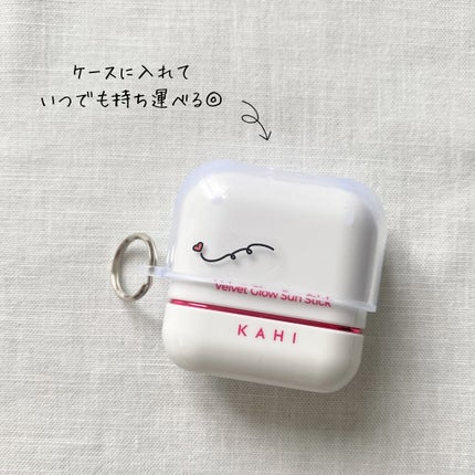 エアリーフィットサンスティック/KAHI/日焼け止めスティックを使ったクチコミ(4枚目)