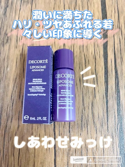 スムースアイロンフォトイオン/YA-MAN TOKYO JAPAN/ストレートアイロンを使ったクチコミ(6枚目)