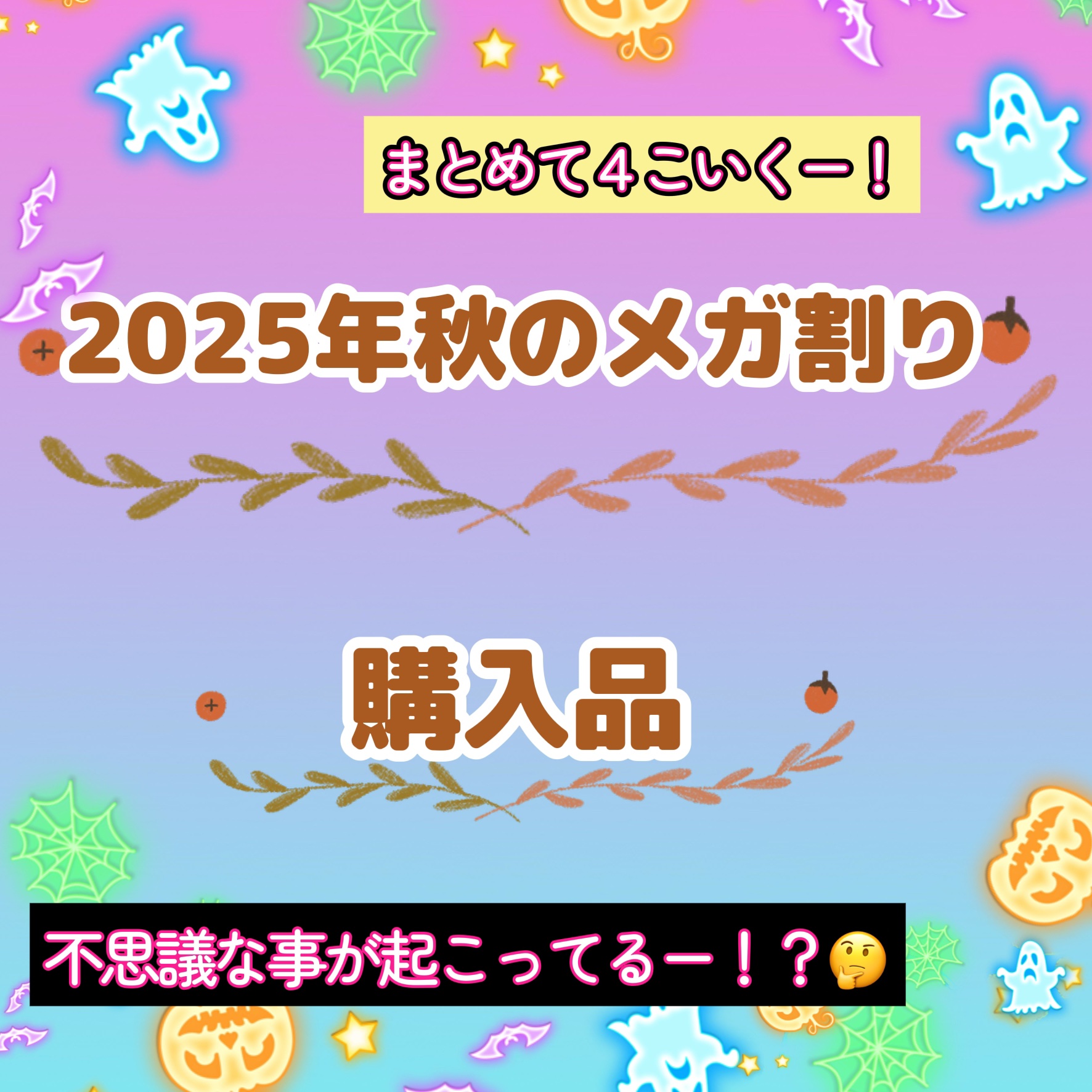 ウォーターリッチ クリアトナー/Ogi/化粧水を使ったクチコミ（1枚目）