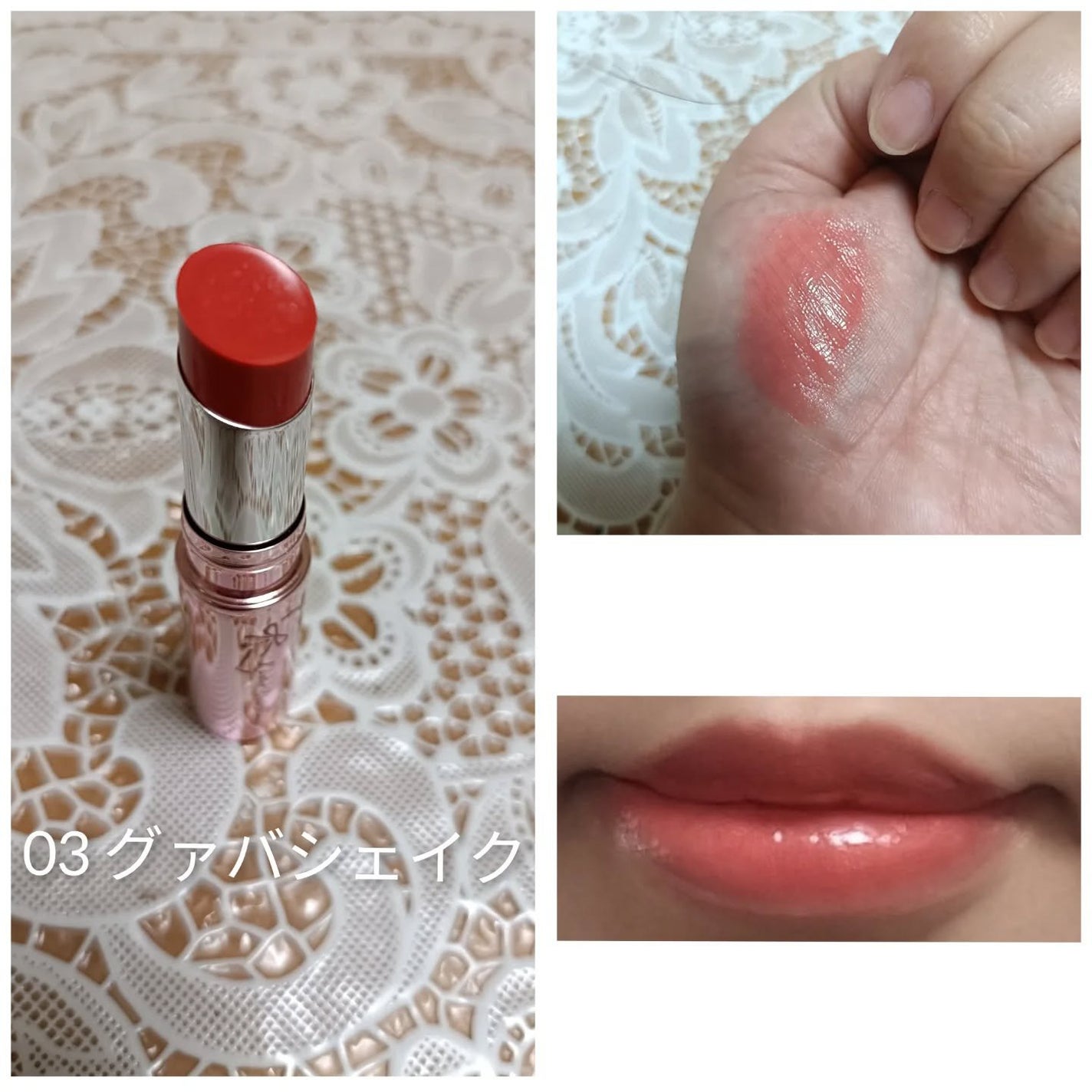 ラスターヴェールルージュ/キャンメイク/口紅を使ったクチコミ(4枚目)