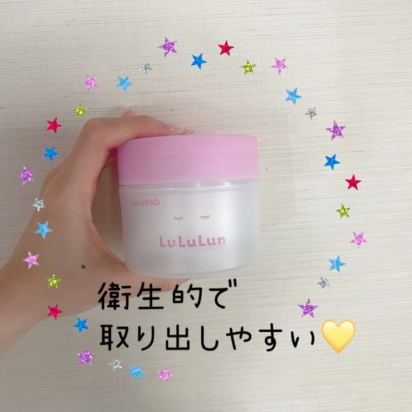 ルルルン トナーパッド うるおいON/ルルルン/トナーパッドを使ったクチコミ(2枚目)