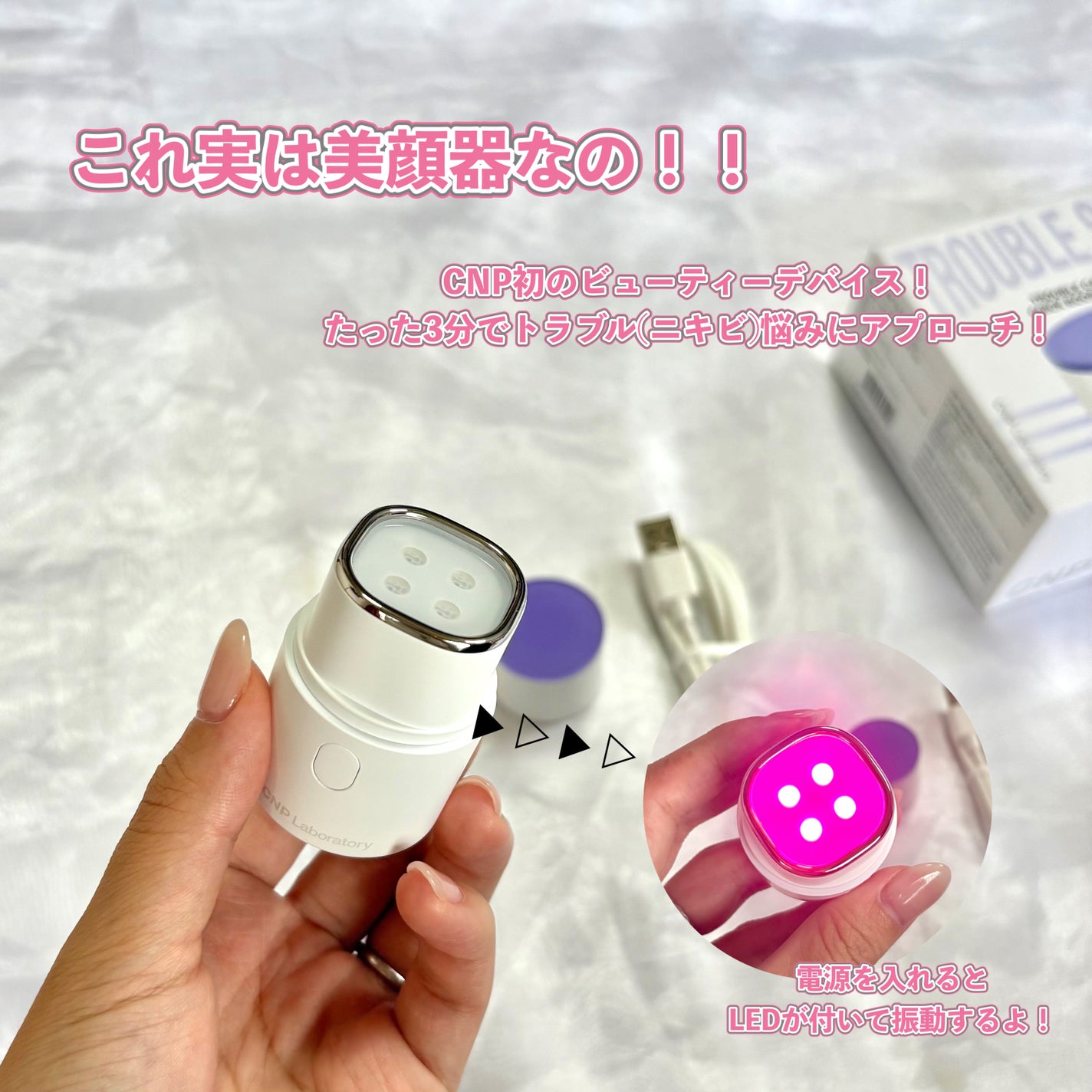 ダーマアンサー PDRN アクティブブースト1:1アンプル/CNP Laboratory/美容液を使ったクチコミ(2枚目)