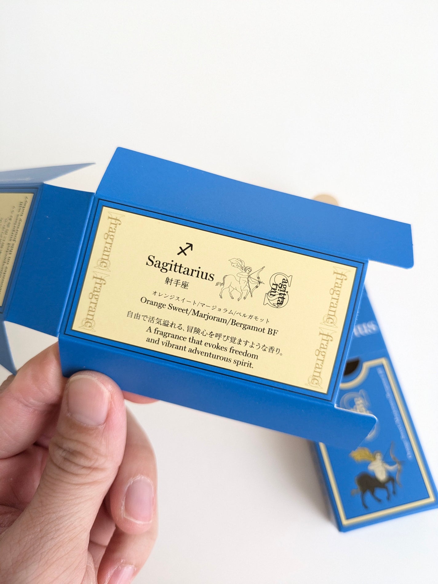 アロマフレグランスオイル 射手座/I fragrance/アロマオイルを使ったクチコミ(3枚目)
