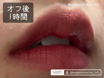 ケイト リップモンスター ツヤバース/KATE/口紅を使ったクチコミ(8枚目)