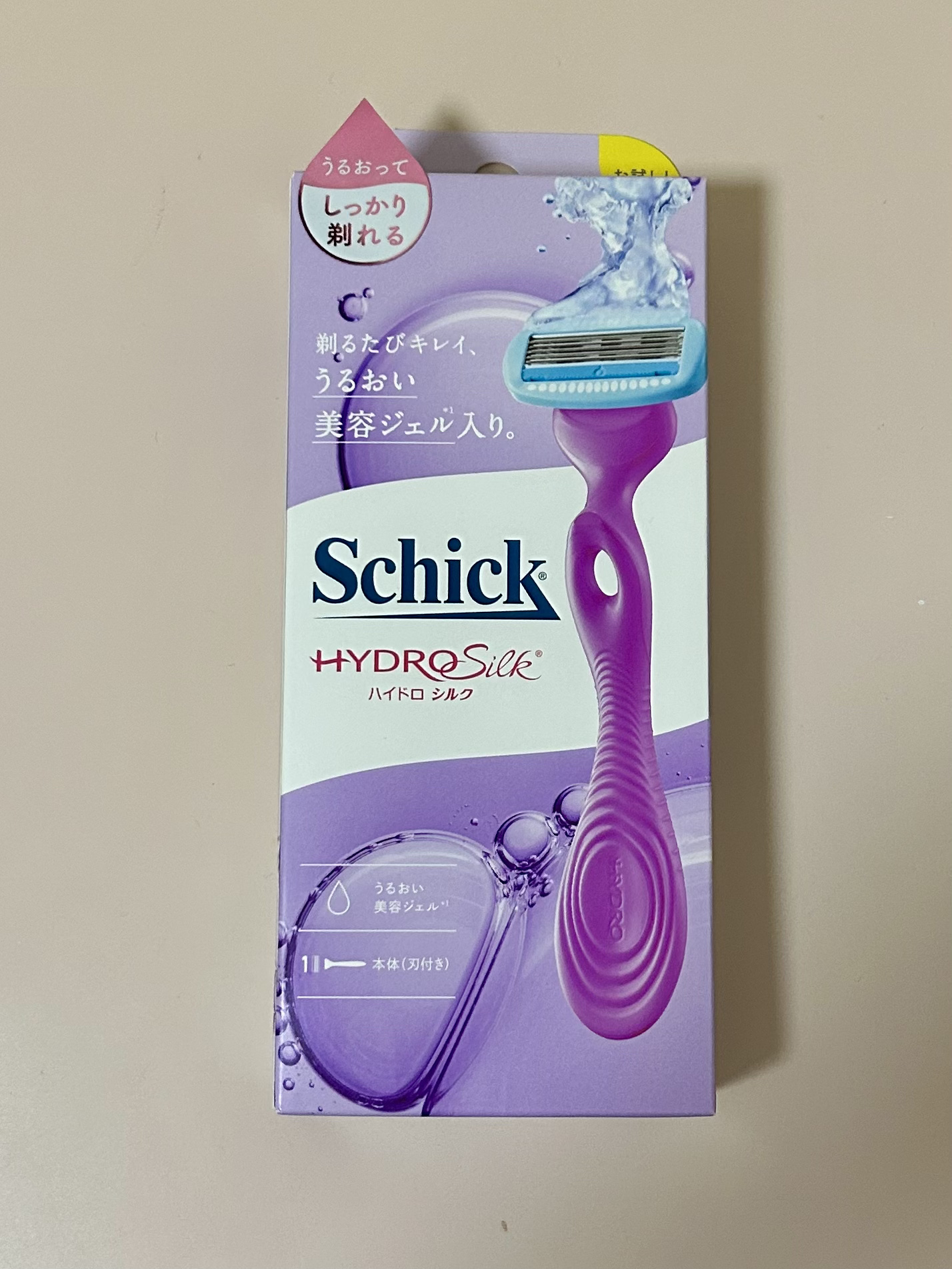 ハイドロシルク ホルダー （刃付き） お試し用/ハイドロシルク/シェーバーを使ったクチコミ（1枚目）