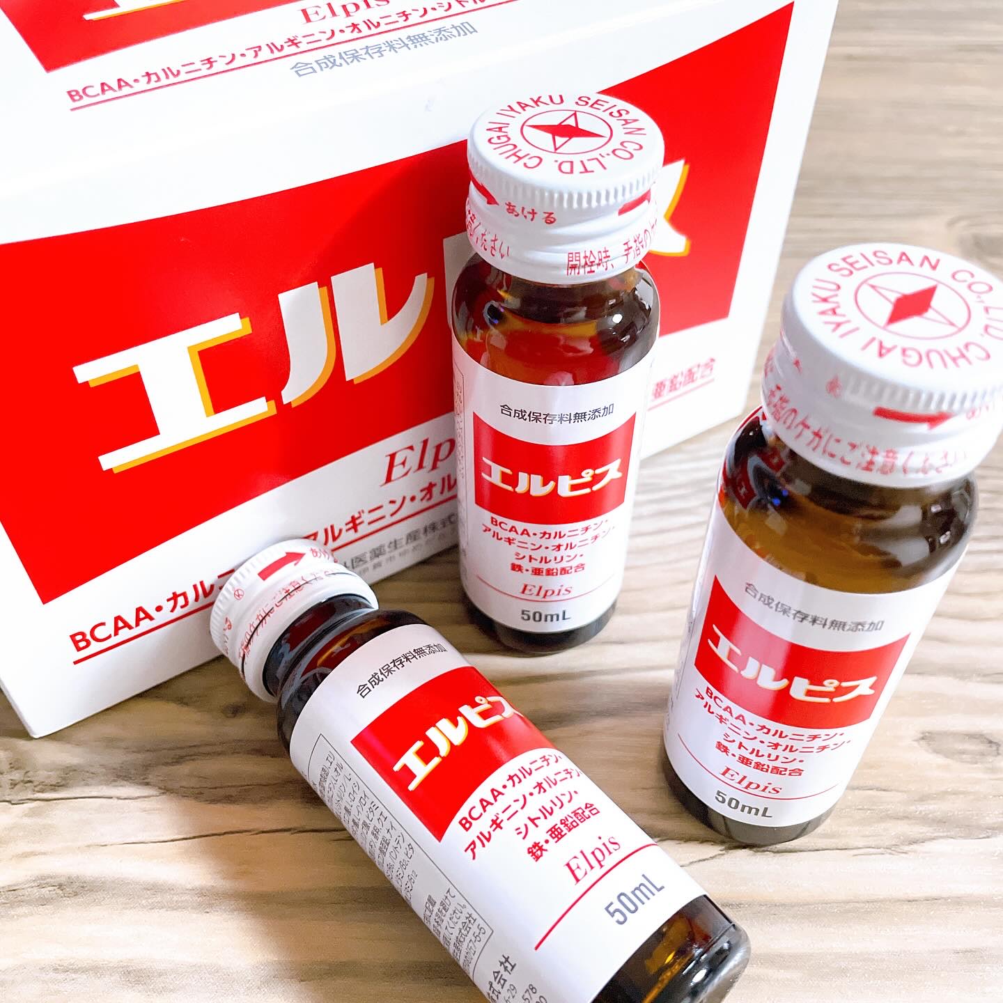 Elpis
【栄養ドリンク エルピス 10本入】


腎臓の悪い方、透析治療を受けている方の
栄養補給を目的に2003年に開発された
栄養ドリンク😳

ノンカフェインのドリンクなので、
妊娠中の方でも飲めるそう💕

健康のサポートに☺️