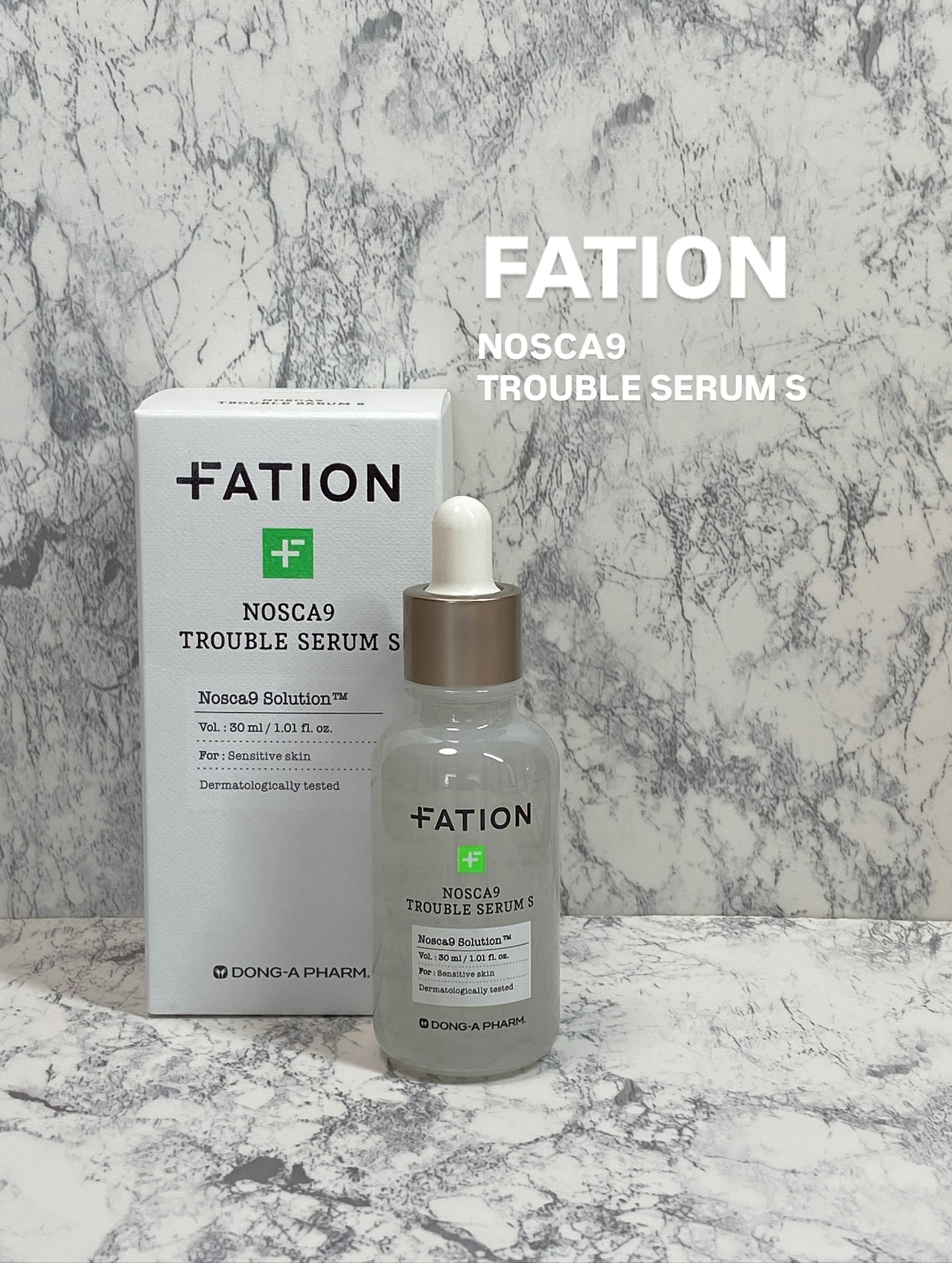 ノスカナイントラブルセラムS 30ml/FATION/美容液を使ったクチコミ（1枚目）