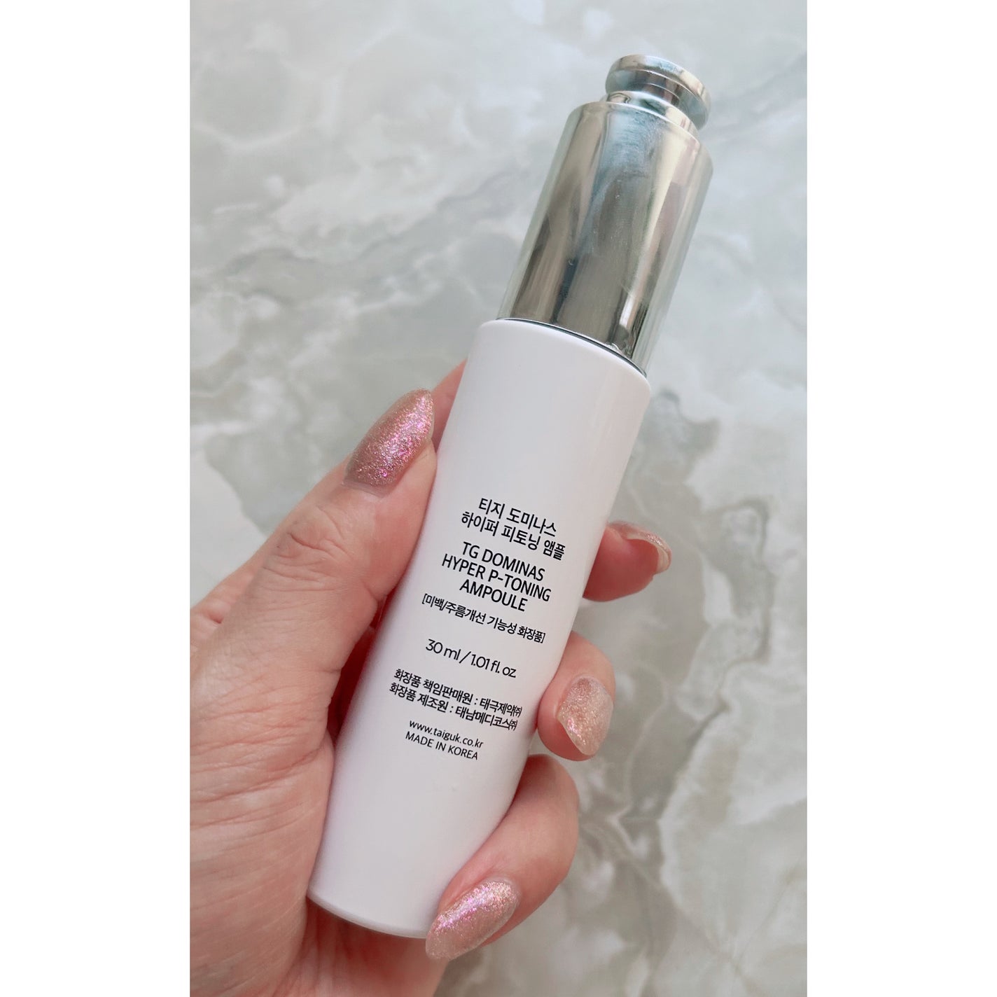 アットクリニック ハイパーPトーニング美容液/DOMINAS/美容液を使ったクチコミ(5枚目)