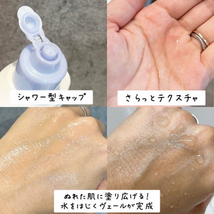 メルト モイストコンディショニングウォーター/melt/アウトバストリートメントを使ったクチコミ(3枚目)