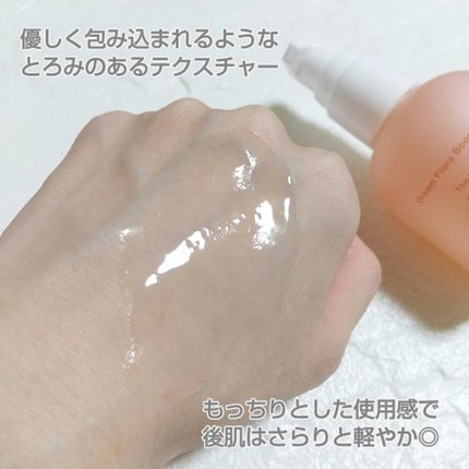 トーン ドリーム フローラ ブースター セラム/to/one/美容液を使ったクチコミ(4枚目)