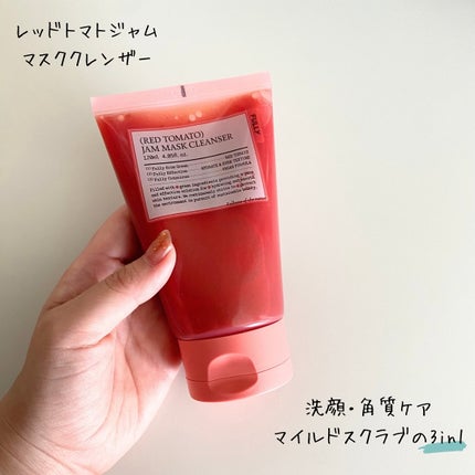 レッドトマトジャムマスククレンザー/FULLY/洗顔フォームを使ったクチコミ(2枚目)
