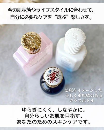 ポール & ジョー ダブル コンセントレート セラム/PAUL & JOE BEAUTE/美容液を使ったクチコミ(4枚目)