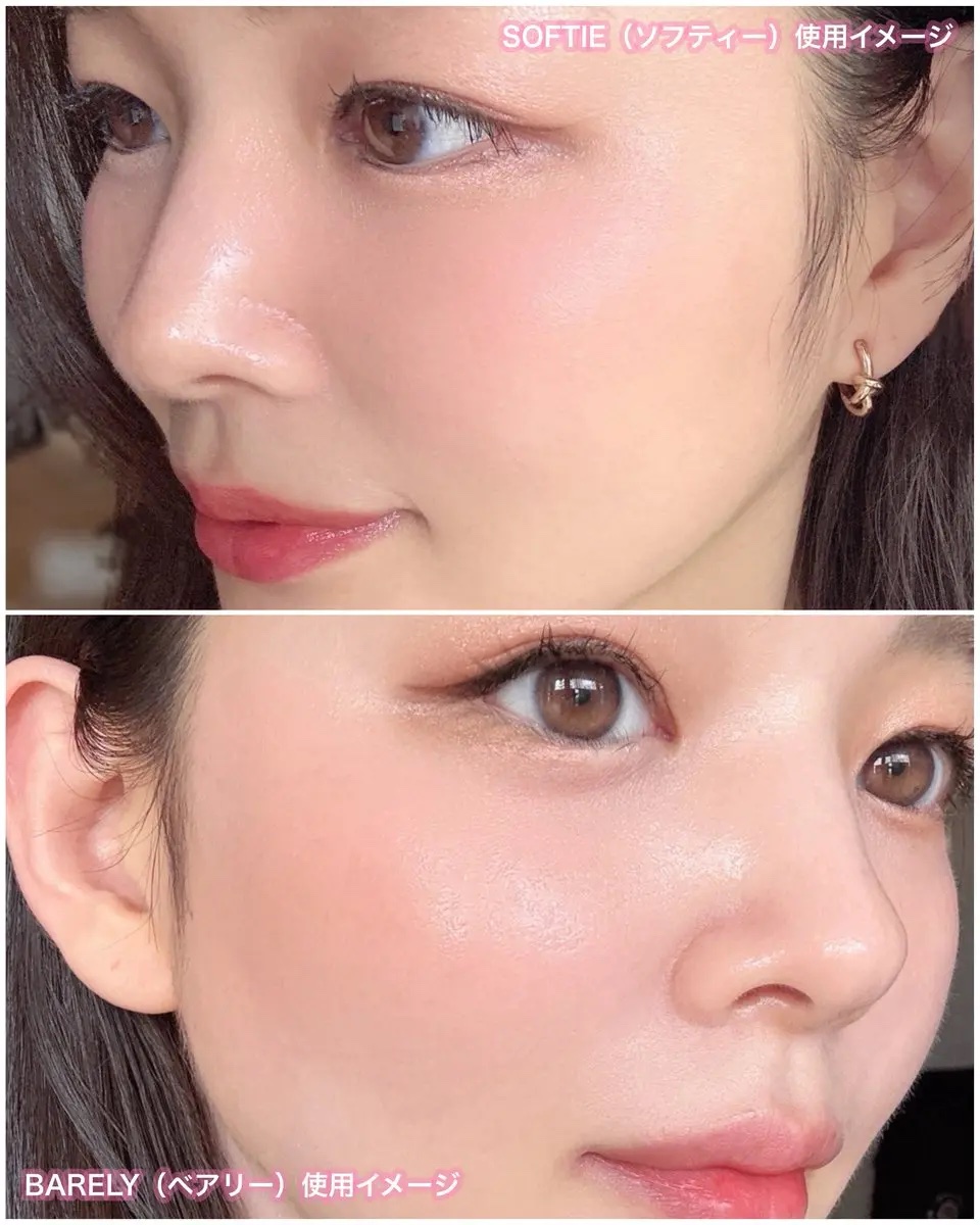 ペタルドロップリキッドブラッシャー/DEAR DAHLIA/リキッドチークを使ったクチコミ（3枚目）