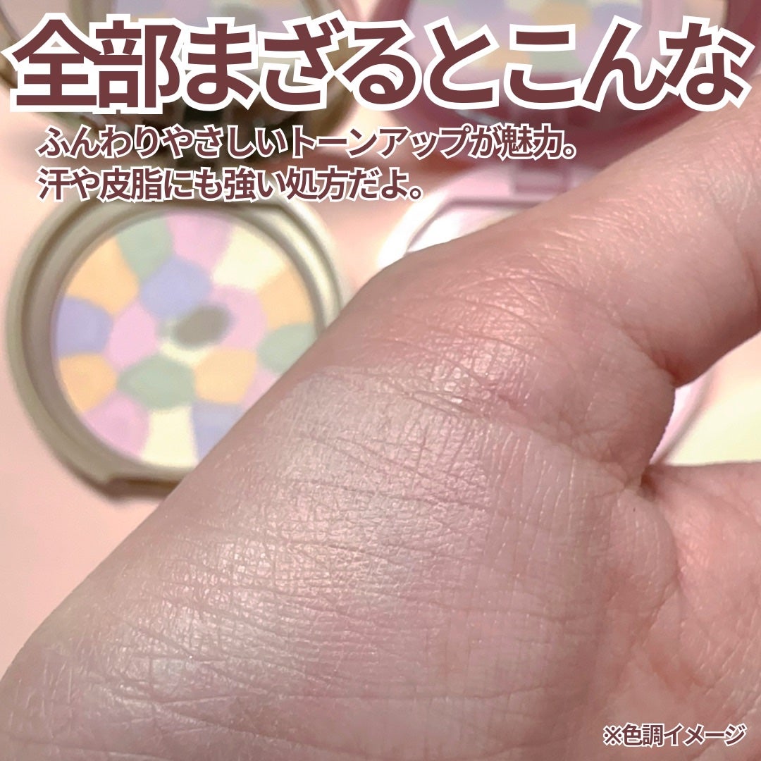 マシュマロフィニッシュパウダー ~Abloom~/キャンメイク/プレストパウダーを使ったクチコミ(4枚目)