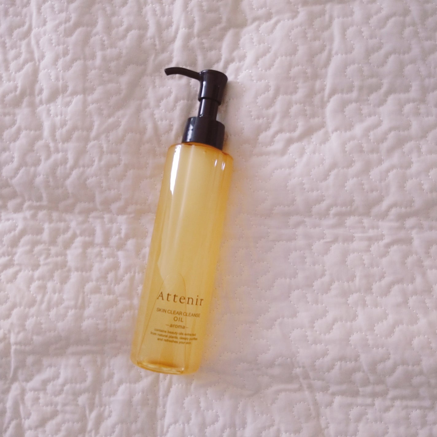 スキンクリア クレンズ オイル <アロマタイプ>/アテニア/オイルクレンジングを使ったクチコミ(1枚目)