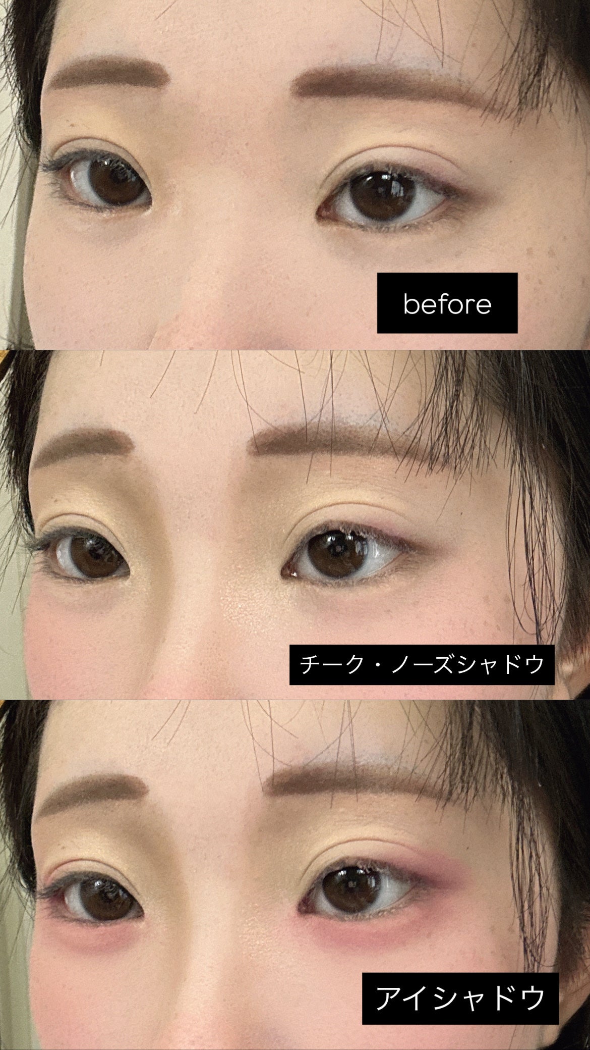 パーフェクトマルチアイズ/キャンメイク/アイシャドウパレットを使ったクチコミ(2枚目)