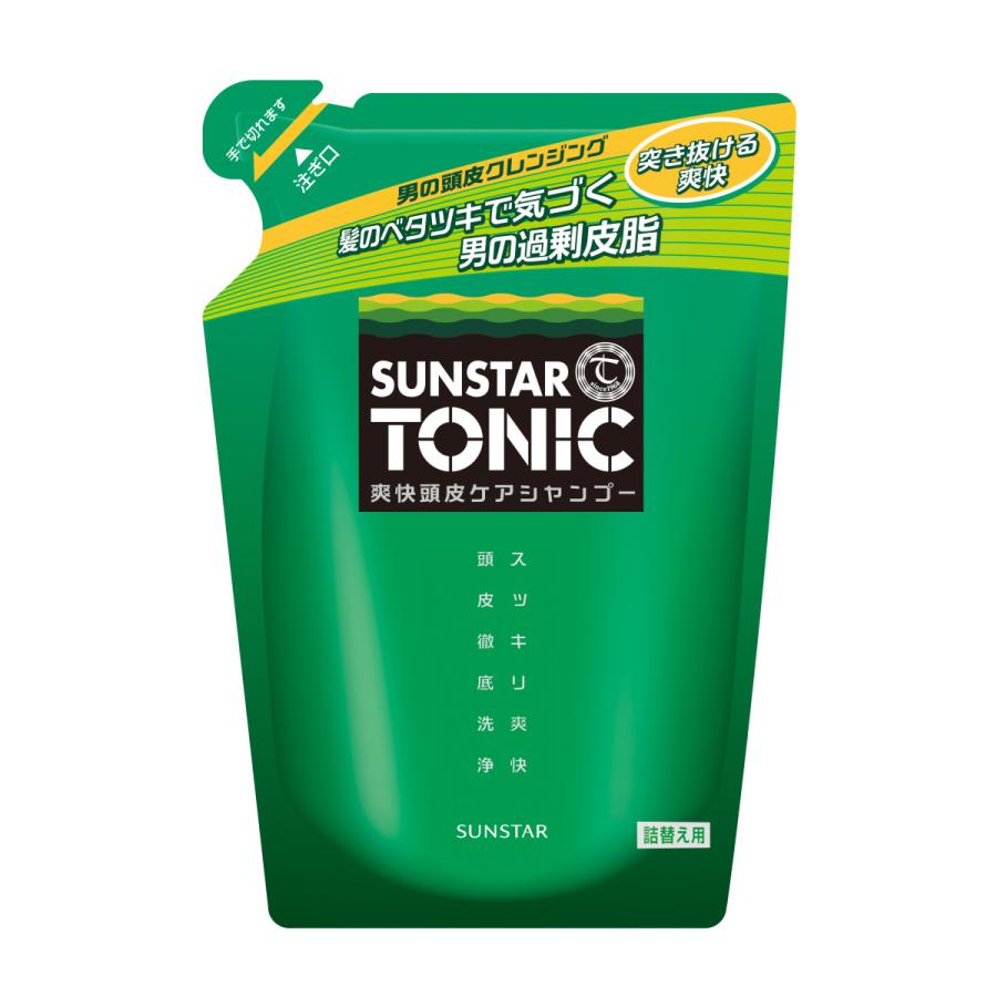 試してみた】爽快頭皮ケアシャンプー サンスタートニックの効果