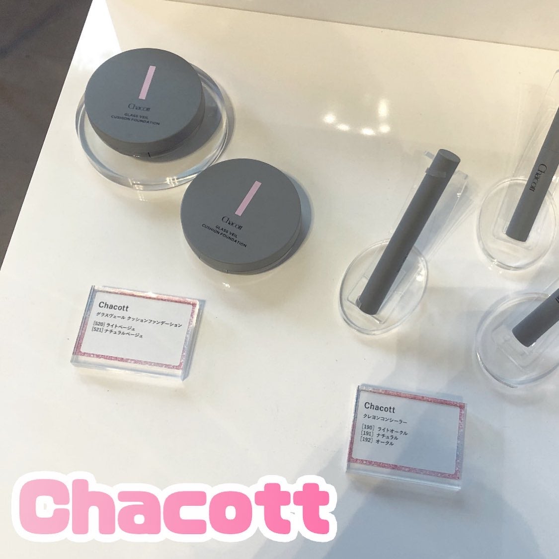 Mmiy_cosme ãã©ãã100ð«¶ on LIPS ãMimiBEAUTYinSHIBUYAMODI2025.9/2..ãïŒ3æç®ïŒ