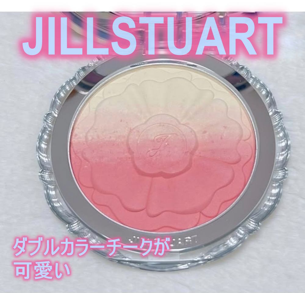 ジルスチュアート　パステルペタル ブラッシュ/JILL STUART/パウダーチークを使ったクチコミ（1枚目）