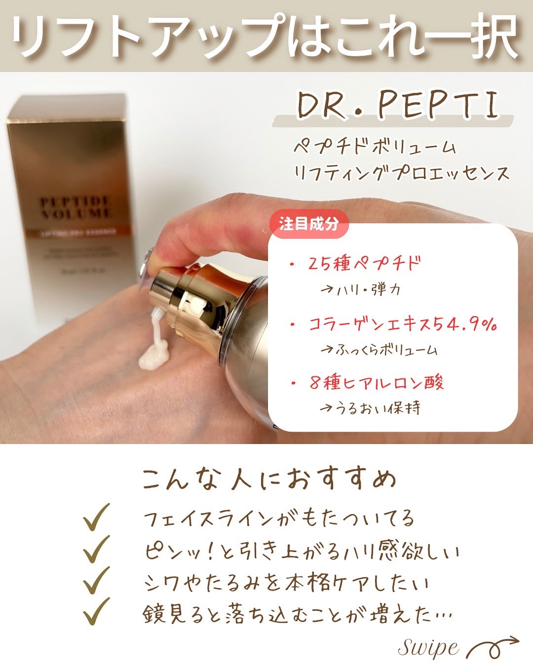 つや子 on LIPS 「いつも見ていただきありがとうございます🥰他の投稿はこちらから▷..」(5枚目)