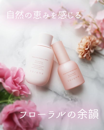 トーン ドリーム フローラ エッセンス ウォーター/to/one/化粧水を使ったクチコミ(1枚目)