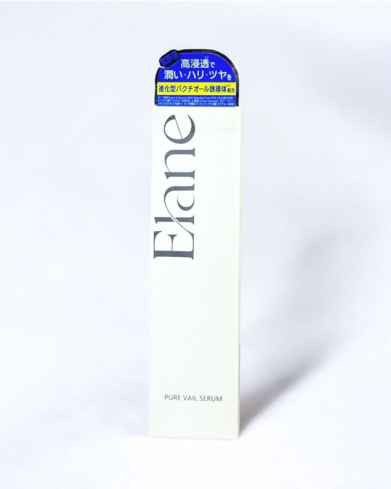 EL ピュアベールセラム/Elane/美容液を使ったクチコミ(6枚目)