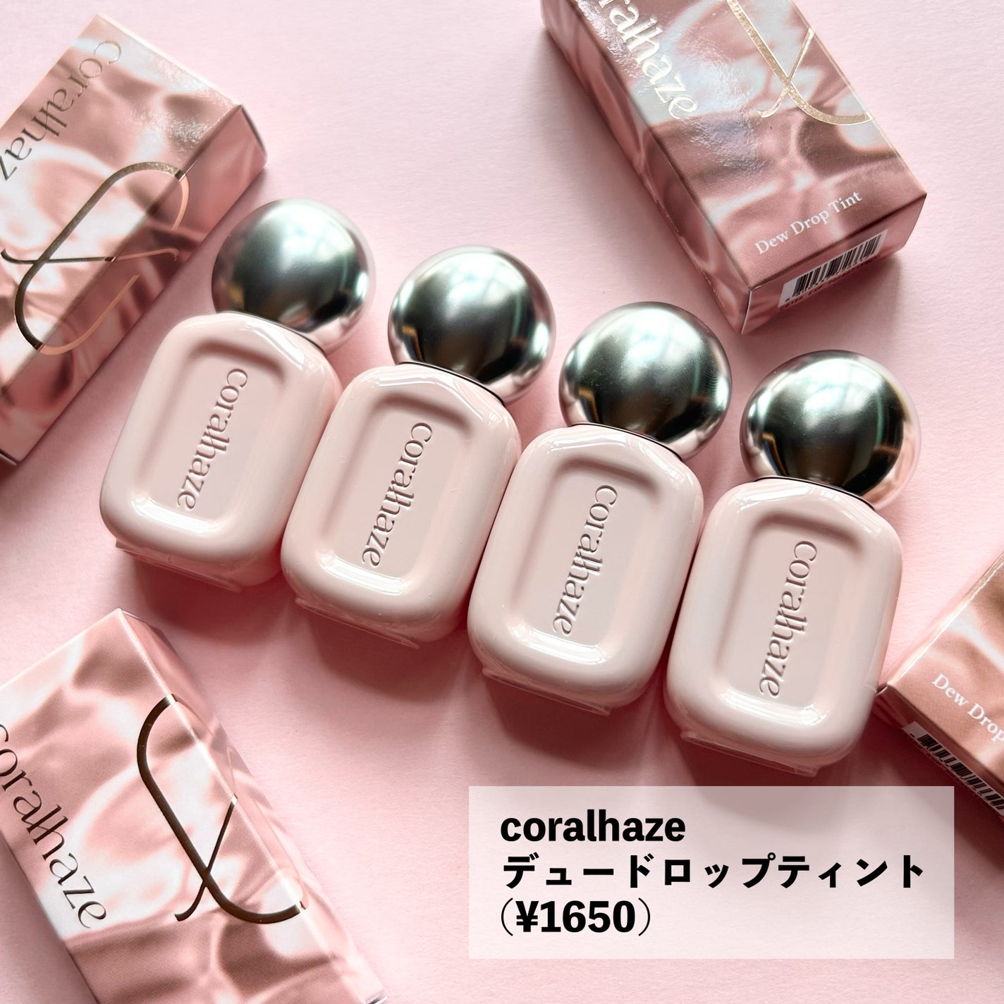 デュー ドロップ ティント/Coralhaze/リップティントを使ったクチコミ(2枚目)