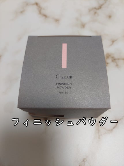 UV アスリズム スキンプロテクトエッセンス/ビオレ/日焼け止めローションを使ったクチコミ(5枚目)