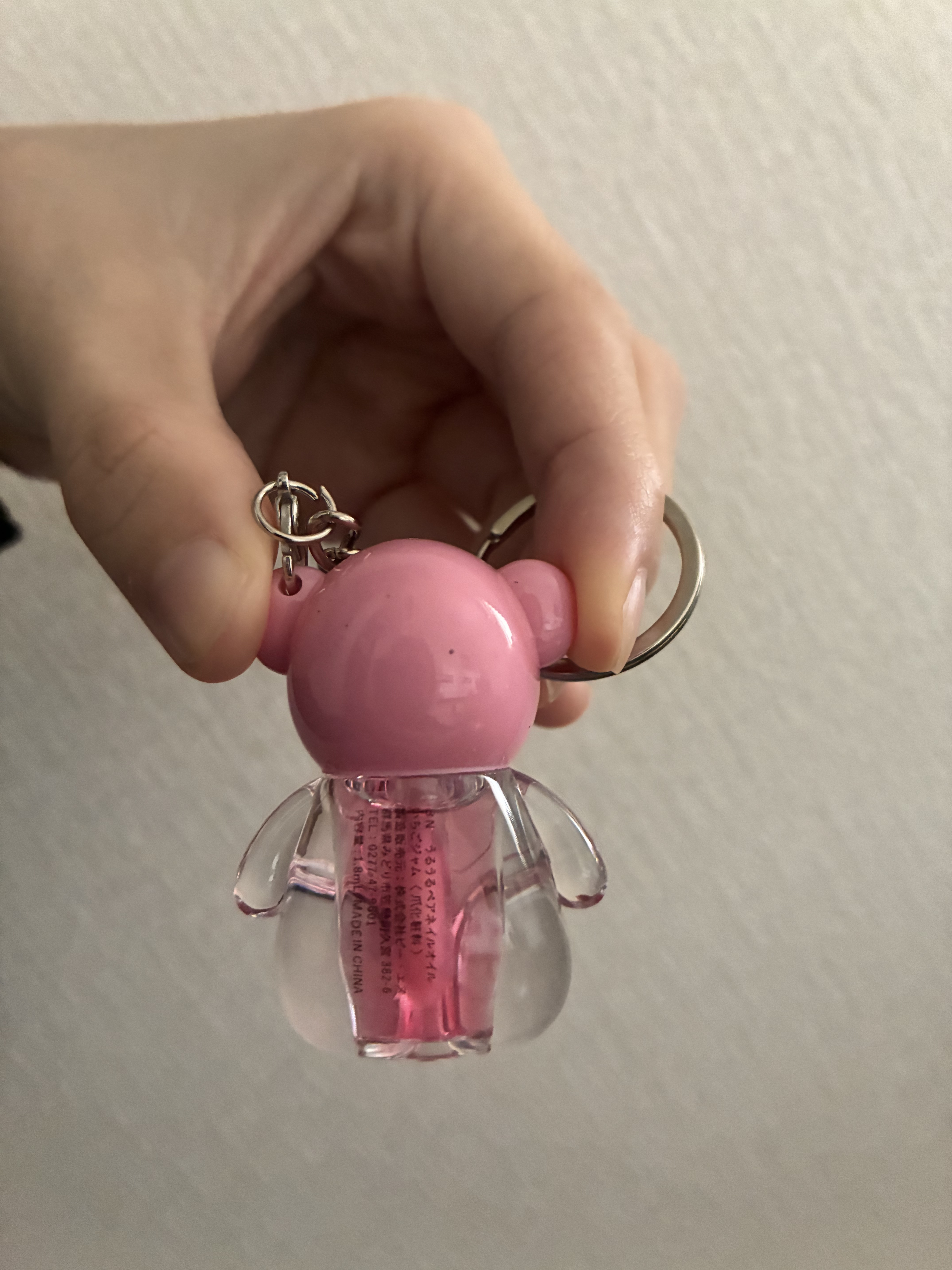 UruUruBear うるうるベア いちごジャムの香り/ビー・エヌ/ネイルオイル・トリートメントを使ったクチコミ（2枚目）